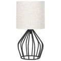 Aura Cage Bedside Lamp | Modern Minimalist Accent Light with Linen Shade