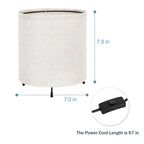 Minimalist Metal Base Nightstand Lamps (Set of 2)， Small Bedside Desk Lamps with Linen Shade.