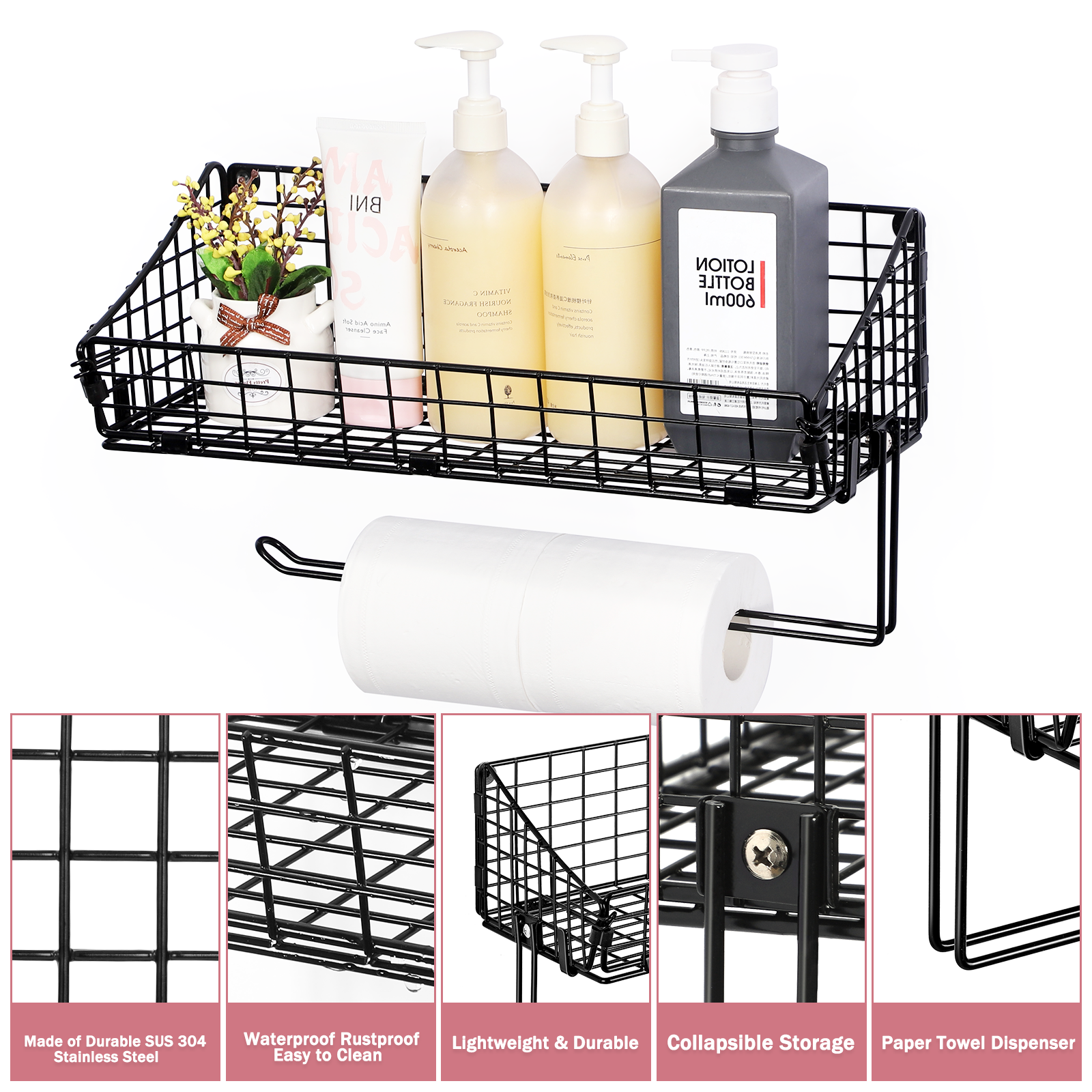 Black Metal Mesh Wall-Mounted Storage Basket with Integrated Paper Towel Dispenser for Multi-Room Organization