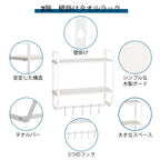 2 Tier Wall Mount Floating Shelves with 5 Hooks, White Metal Frame Wood Grain Wall Storage Rack, Multi Purpose Hanging Organizer Shelf for Bathroom Kitchen Bedroom Entryway