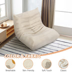 Oversized Bean Bag Chair for Adults, Memory Foam Fireside Chair and Comfy Lazy Floor Sofa for Living Room and Office, Beige,
