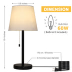 Set of 2 Modern Black Metal Bedside Table Lamps with White Fabric Shades & Pull Chains, 20inch