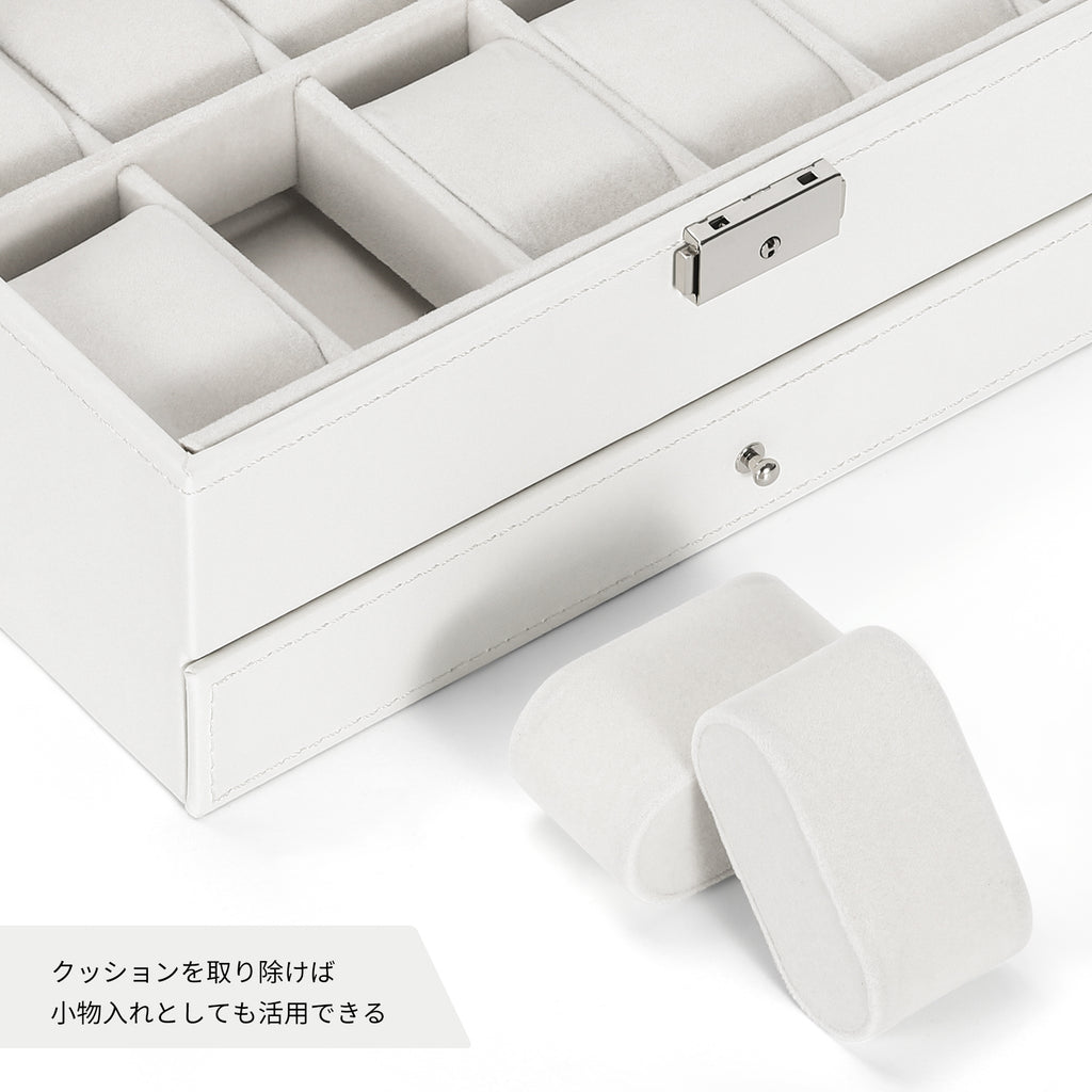 Two-Tier White Watch Storage Case with Clear Acrylic Top and Built-in Jewelry Storage Drawer for Gifting
