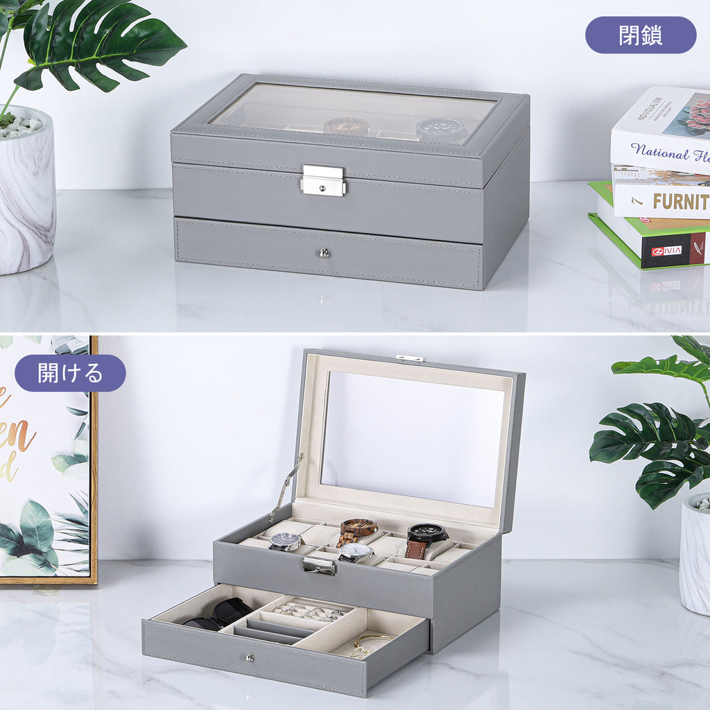 12-Slot PU Leather Watch and Jewelry Organizer with Clear Acrylic Lid, Gray Storage Case for Men and Women
