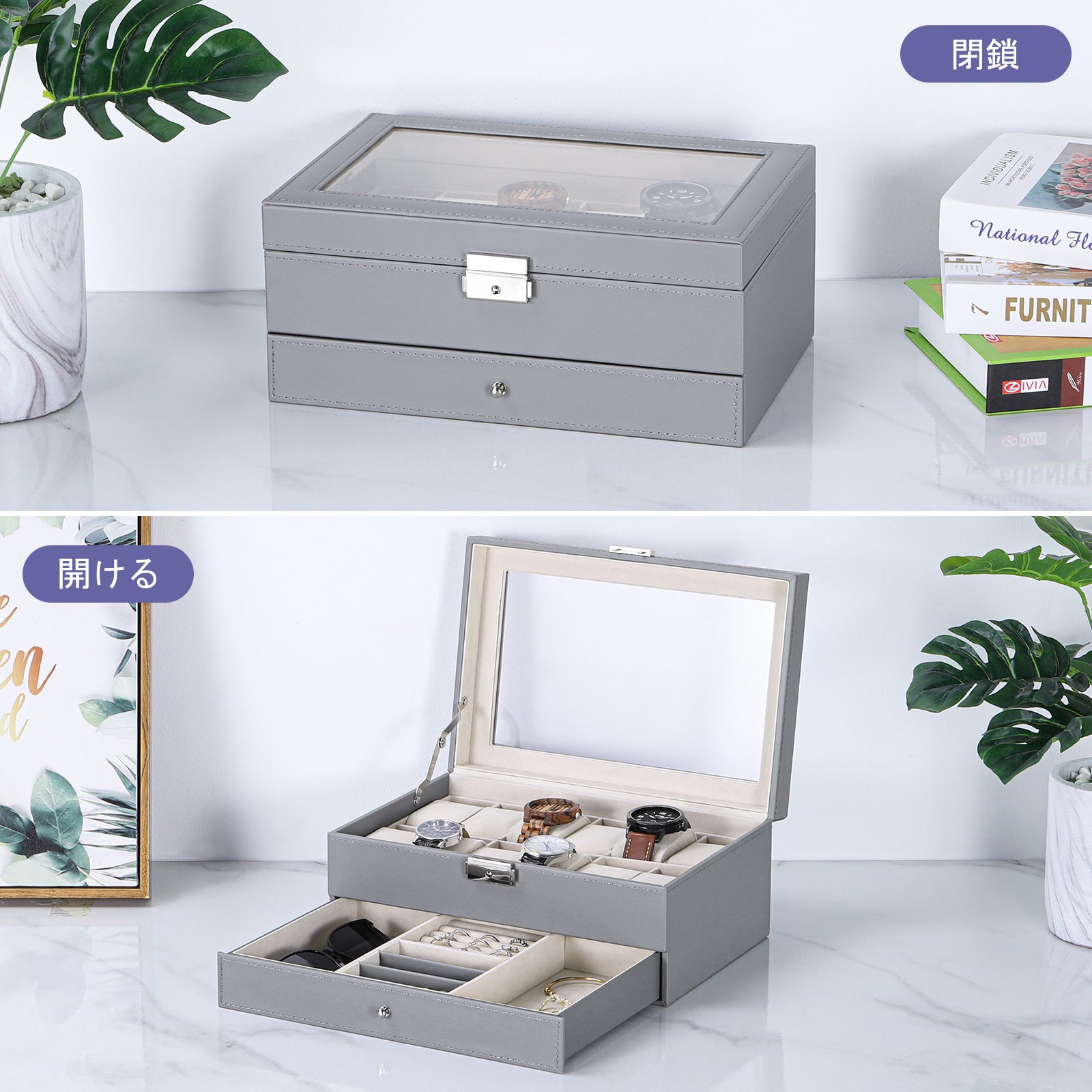 12-Slot PU Leather Watch and Jewelry Organizer with Clear Acrylic Lid, Gray Storage Case for Men and Women
