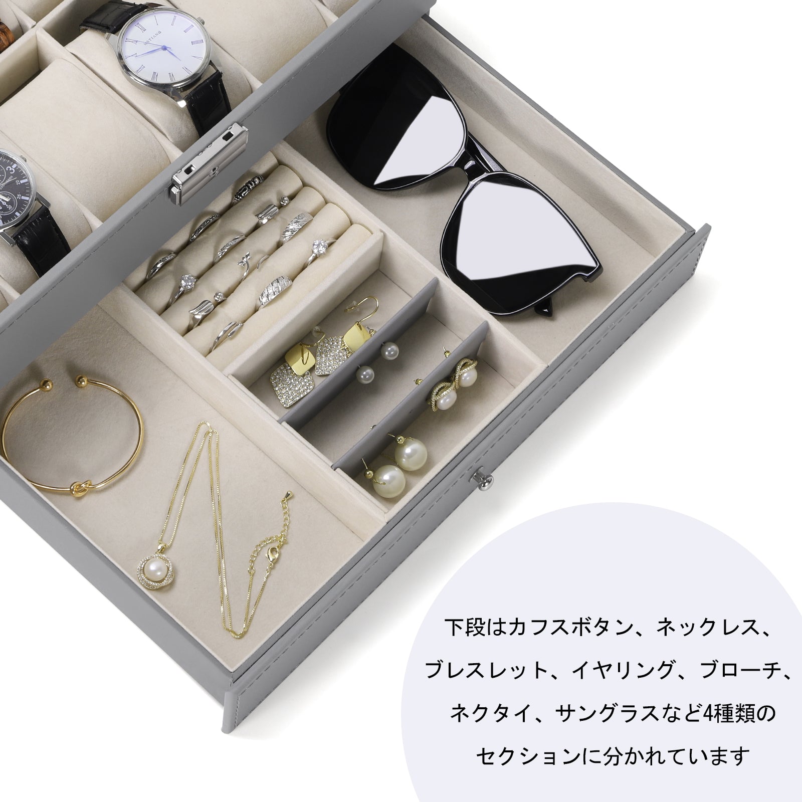 12-Slot PU Leather Watch and Jewelry Organizer with Clear Acrylic Lid, Gray Storage Case for Men and Women