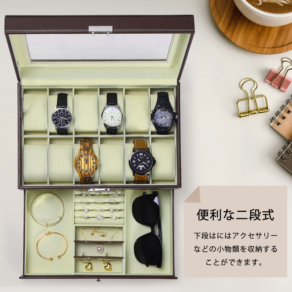 2 Tiers Watch Box, 12 Slot Watch Jewelry Box Organizer with Large Glass Lid, Jewelry Display Drawer Case, 2-Layer Watch Case and Sunglasses Storage with Lock, Watch Holder Display Case, Gift for Men Women Christmas Holidays Gift, Black