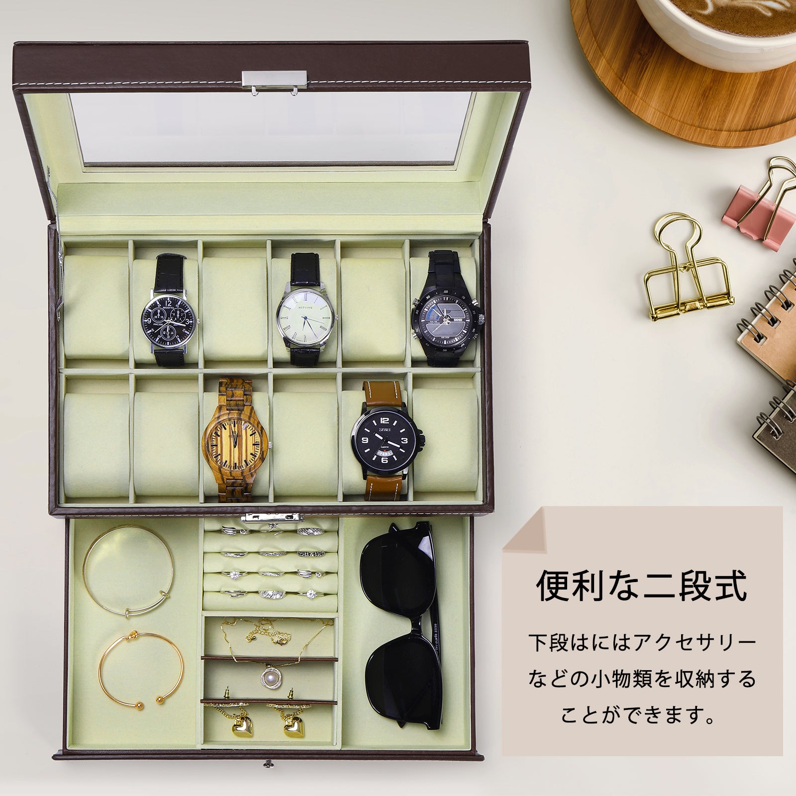 2 Tiers Watch Box, 12 Slot Watch Jewelry Box Organizer with Large Glass Lid, Jewelry Display Drawer Case, 2-Layer Watch Case and Sunglasses Storage with Lock, Watch Holder Display Case, Gift for Men Women Christmas Holidays Gift, Black