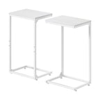 Set of 2 White C-Shaped End Tables, Modern Slide-Under Sofa Side Tables for Small Spaces & Bedroom,