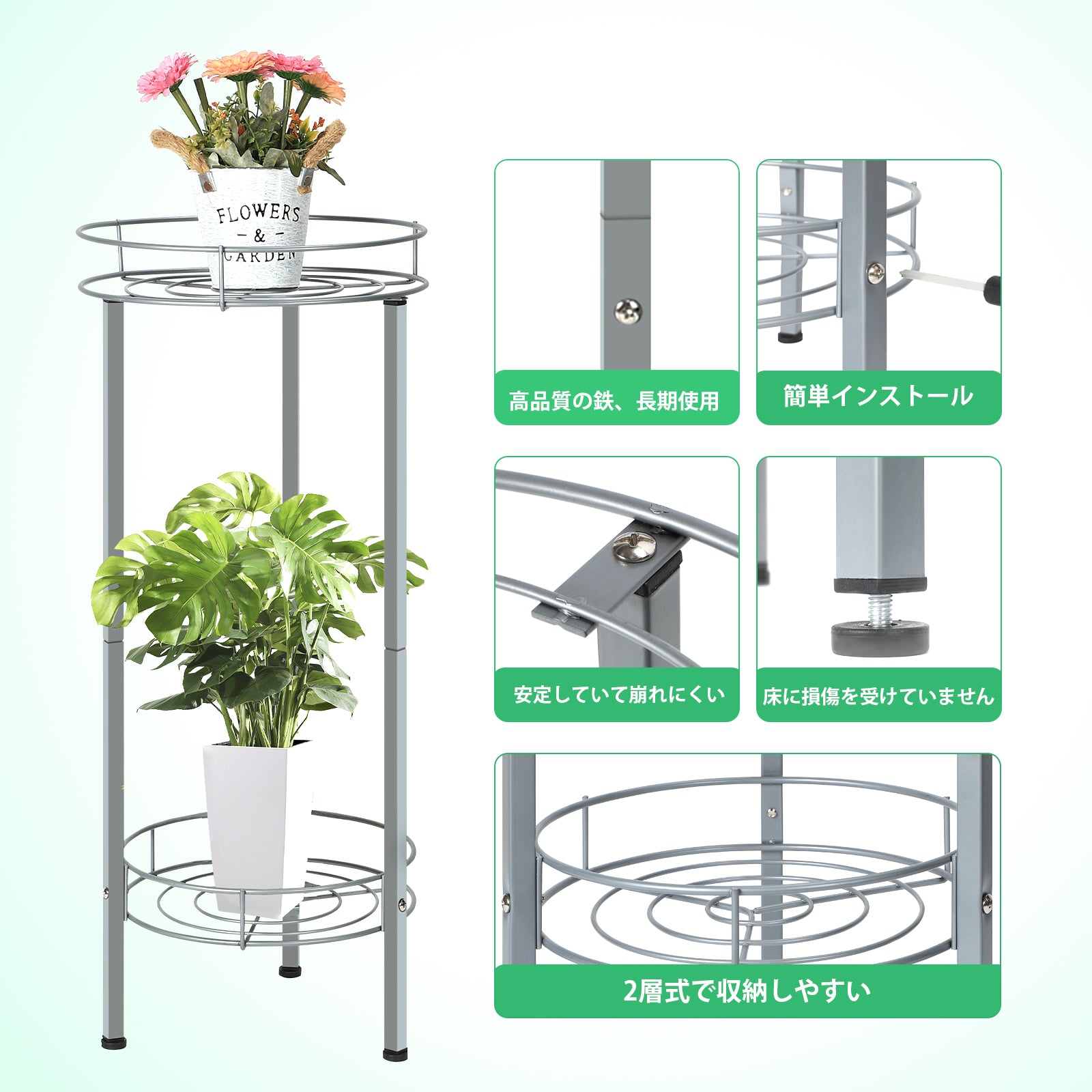 Set of 2 Silver Multi-Tiered Metal Flower Pot Holders, 28 Inch Tall Dual-Layer Plant Display Racks for Indoor and Outdoor Use